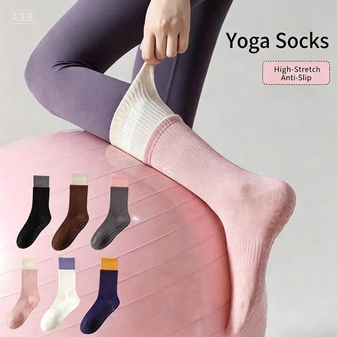 Pilates Yoga One - ユニセックスグリップソックス ポリエステル フリーサイズ ノンスリップ シリコンドット クッション