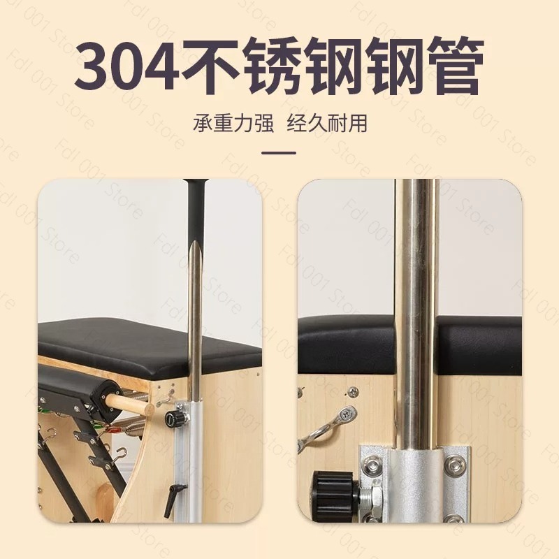 ピラティス スタビリティチェア ウンダチェア ヨガスタジオ用 - Pilates And Yoga Studio のレビューと価格