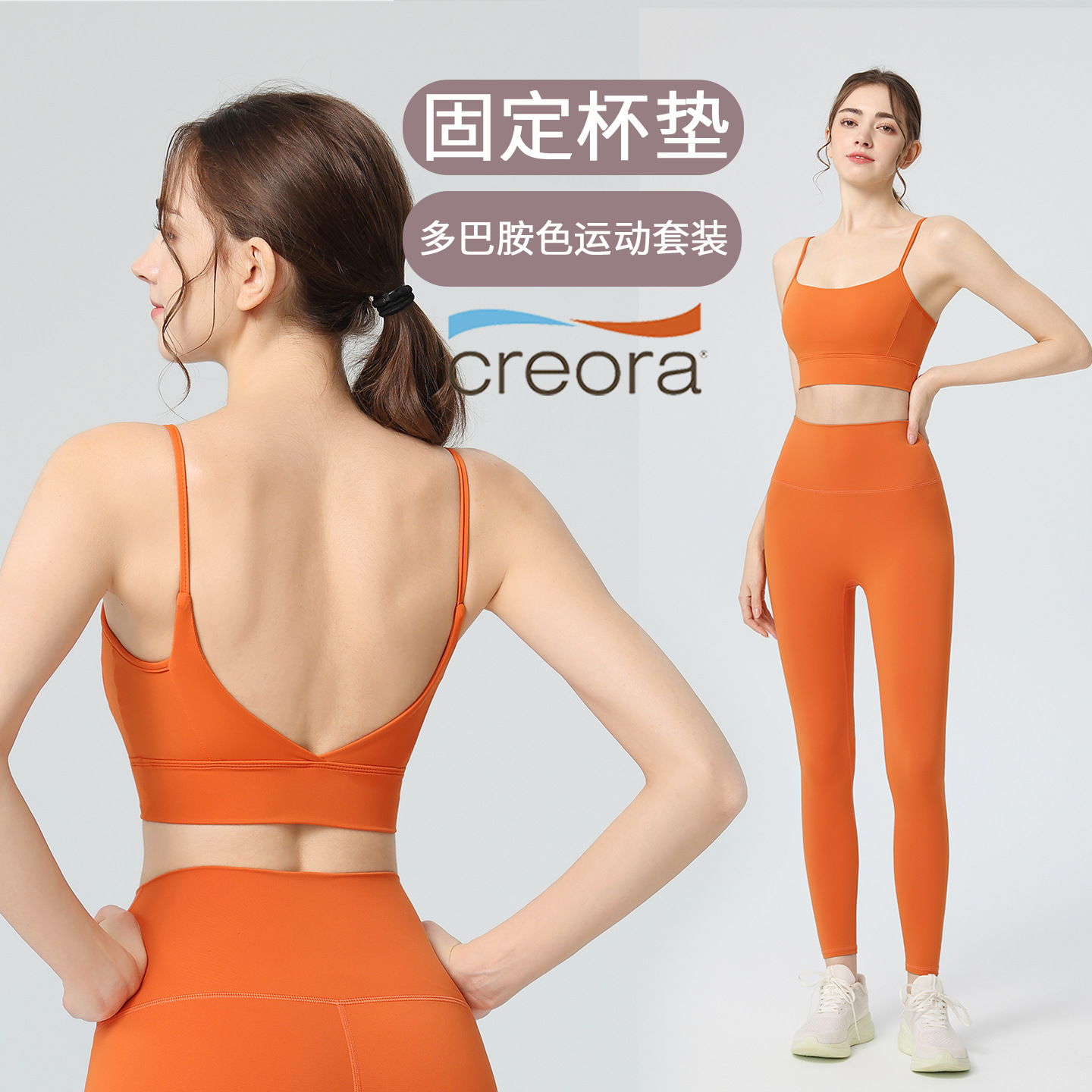 2026年新作ヨガウェア スーツ レディース ハイウエスト  - Pilates Yoga One のレビューと価格